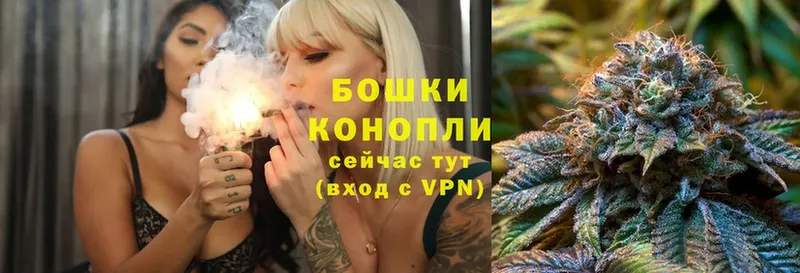 Каннабис Ganja  blacksprut сайт  Ноябрьск 